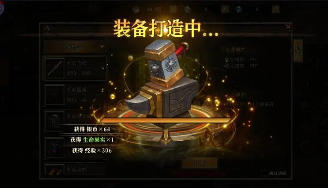 《天天龙族》：一场关于勇气、智慧与友谊的冒险(图3)