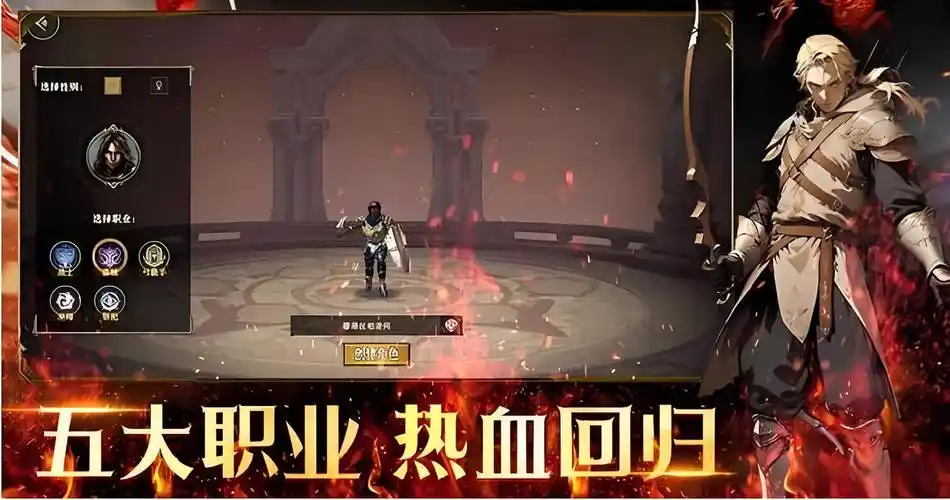 《天天龙族》：炫酷龙族技能释放，开启奇幻冒险新征程(图3)