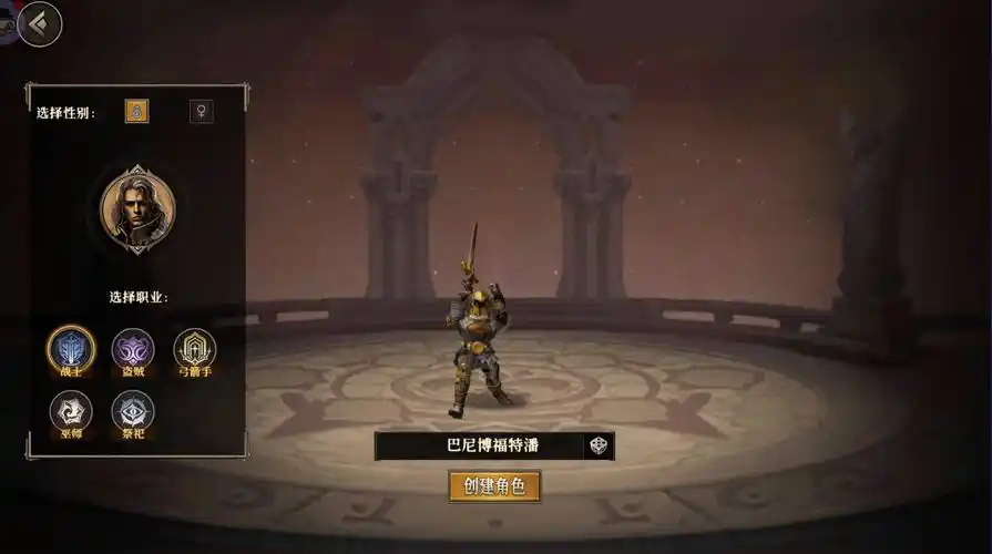 《天天龙族》：炫酷龙族技能释放，开启奇幻冒险新征程(图4)