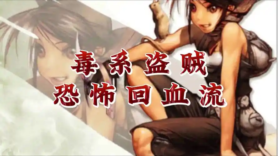 《天天龙族》：主线剧情揭秘！穿越千年龙族战争，解锁隐藏BOSS